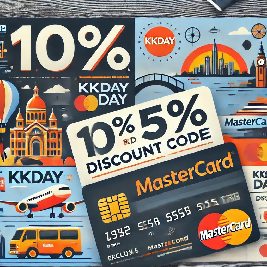 kkday MasterCard 할인 쿠폰 코드