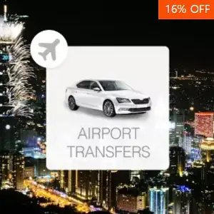 KKday 할인쿠폰 2025년 7월 숙소, 항공권, 액티비티 프로모션 실시간 이벤트 28 타오위안 공항 신베이 픽업 서비스 1+1 행사