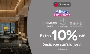 아고다 할인코드 12월! 국내 해외 호텔 최대 6~8만원 쿠폰제공! 특가 할인 프로모션 58 아고다 타이완 브랜드 호텔 세일