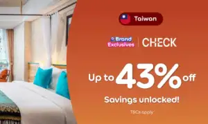 아고다 할인코드 12월! 국내 해외 호텔 최대 6~8만원 쿠폰제공! 특가 할인 프로모션 56 아고다 타이완 브랜드 호텔 최대 할인