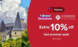 아고다 할인코드 12월! 국내 해외 호텔 최대 6~8만원 쿠폰제공! 특가 할인 프로모션 57 아고다 타이완 호텔 할인